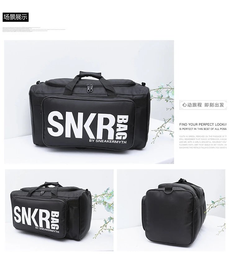 Design Sneaker Myth SNKR Bag Black Duffle Bag - 15