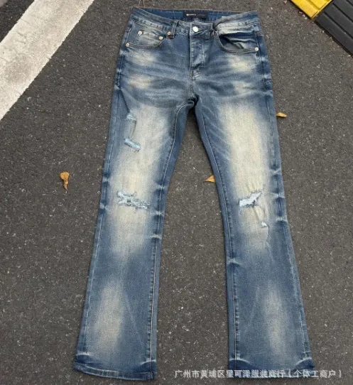 Design Distressed Straight-Leg Blue Jeans - 1