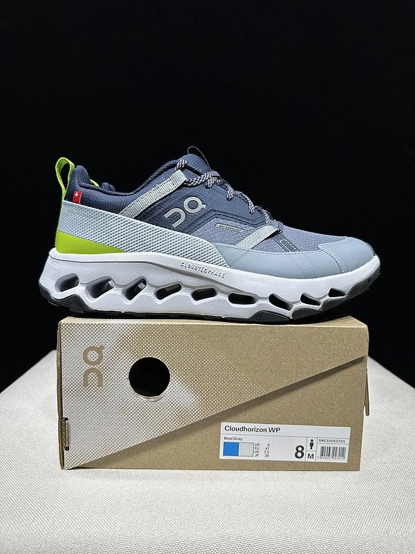 On Cloudmonster Light Gray Orange Sneakers Running Shoes - 12