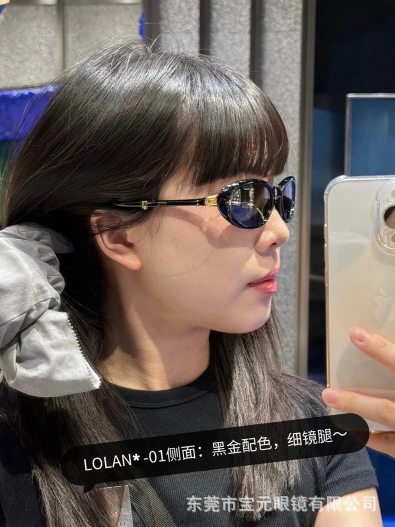 Design Tortoiseshell Foldable Sunglasses with Amber Lenses Sunglasses - 7