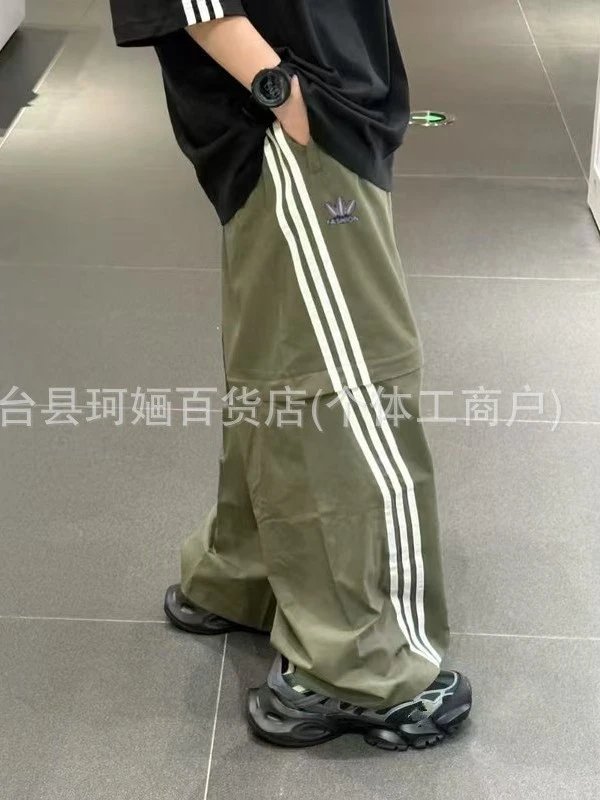 Adidas Originals Track Pants Gray with White Stripes - 6