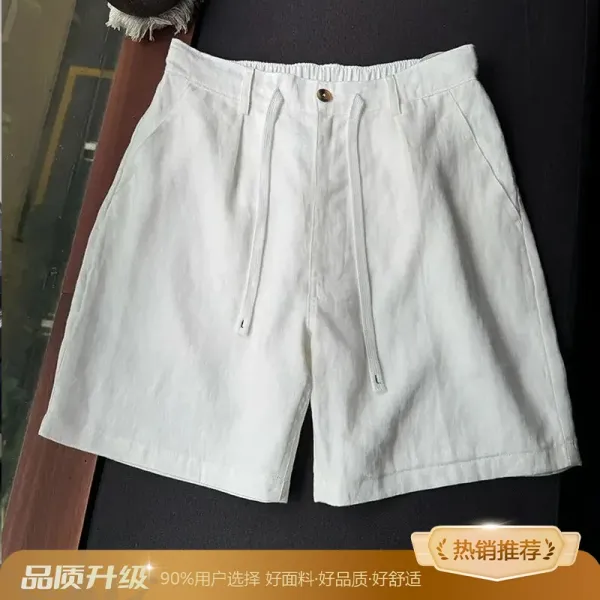 Design Linen Drawstring Waist Shorts White - 1