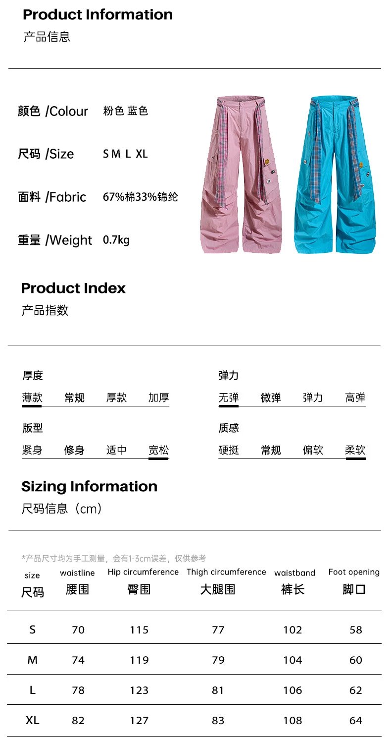 Design Wide-Leg Cargo Pants with Plaid Tie-Details Turquoise Pants - 5