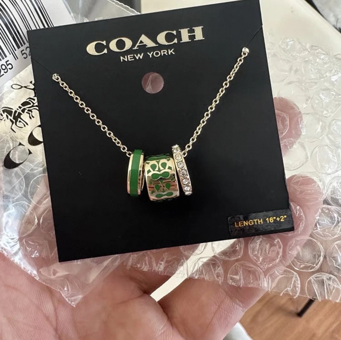 Gold Green Three-Ring - 007
