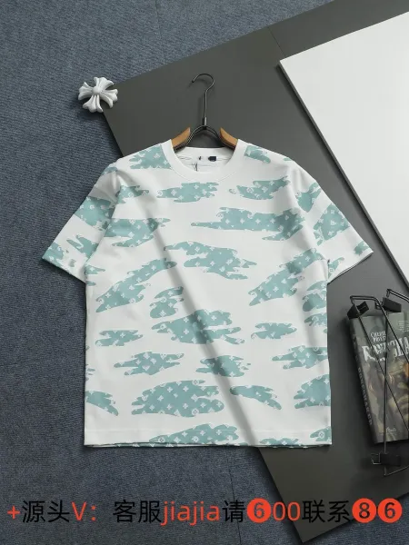 Design Abstract Camo Print T-Shirt White - 1