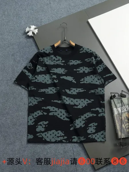 Louis Vuitton Monogram Camouflage Print Black T-Shirt - 1
