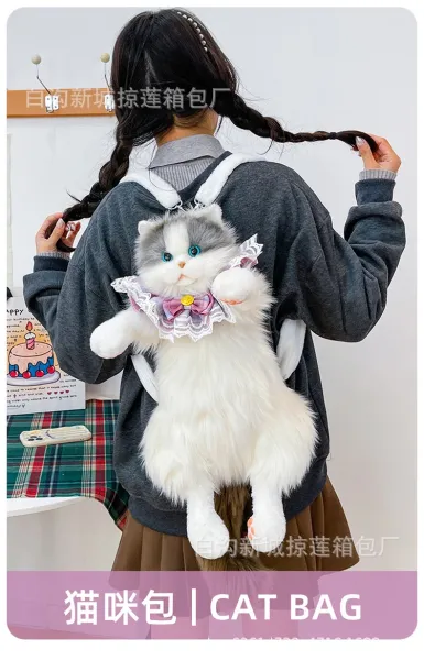 Design Cat Plush Backpack with Lace Collar White - 3
