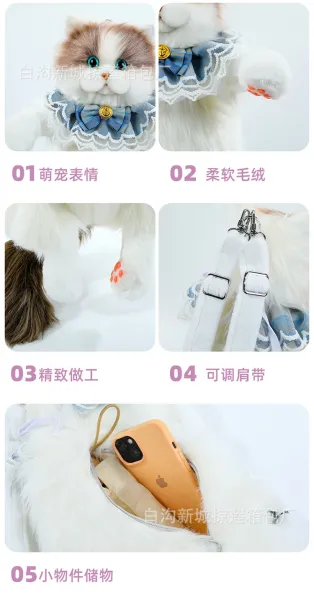 Design Cat Plush Backpack with Lace Collar White - 5