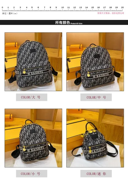 Design EAISHIU Monogram Print Mini Backpack Set Black / White Backpacks - 6