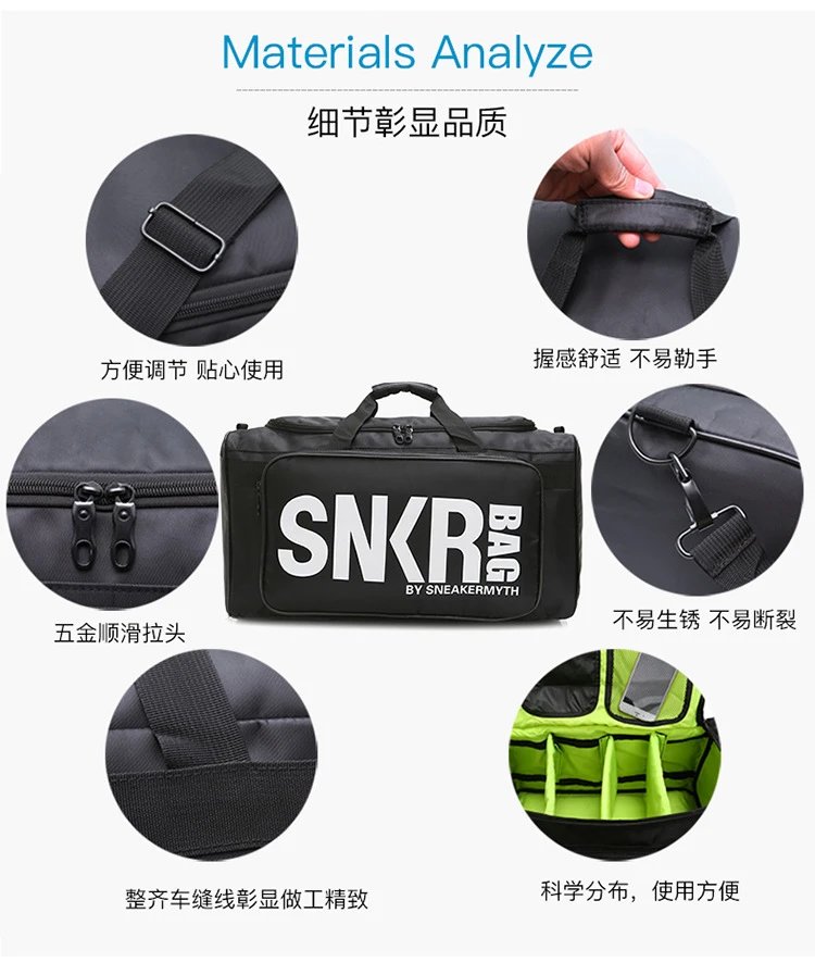 Design Sneaker Myth SNKR Bag Black Duffle Bag - 5