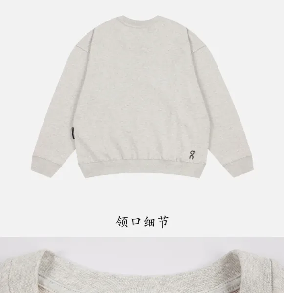 On Running Logo Hoodie White - 6