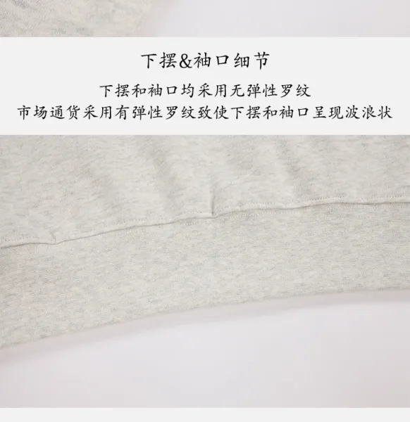 On Running Logo Hoodie White - 11