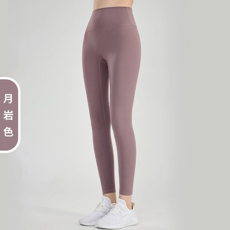 月岩色
