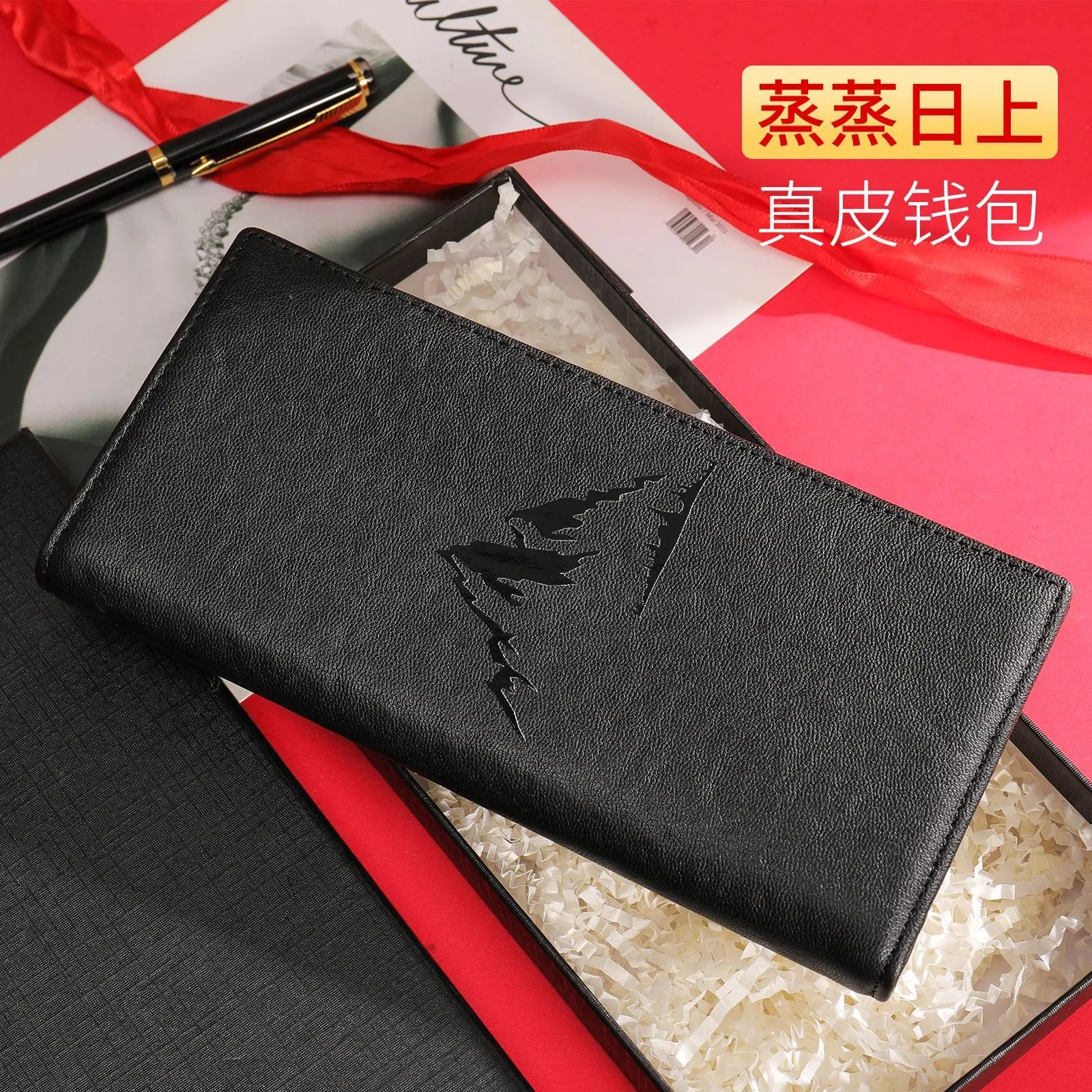 681-3 Long Suit Bag