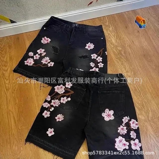 Embroidered Cherry Blossom Distressed Denim Shorts Black