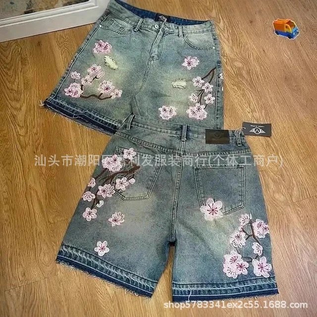 WY06 Blue