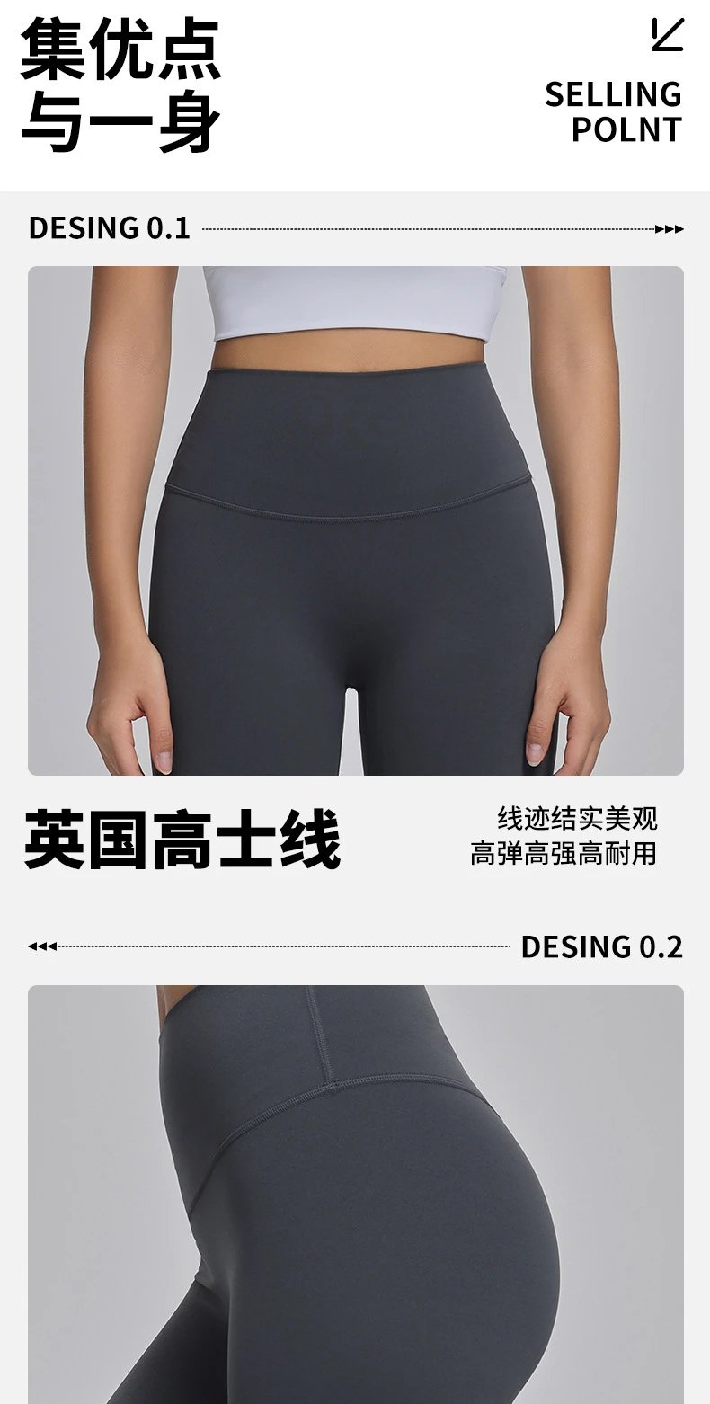 Alo High-Waisted Seamless Leggings Charcoal Gray Leggings - 9