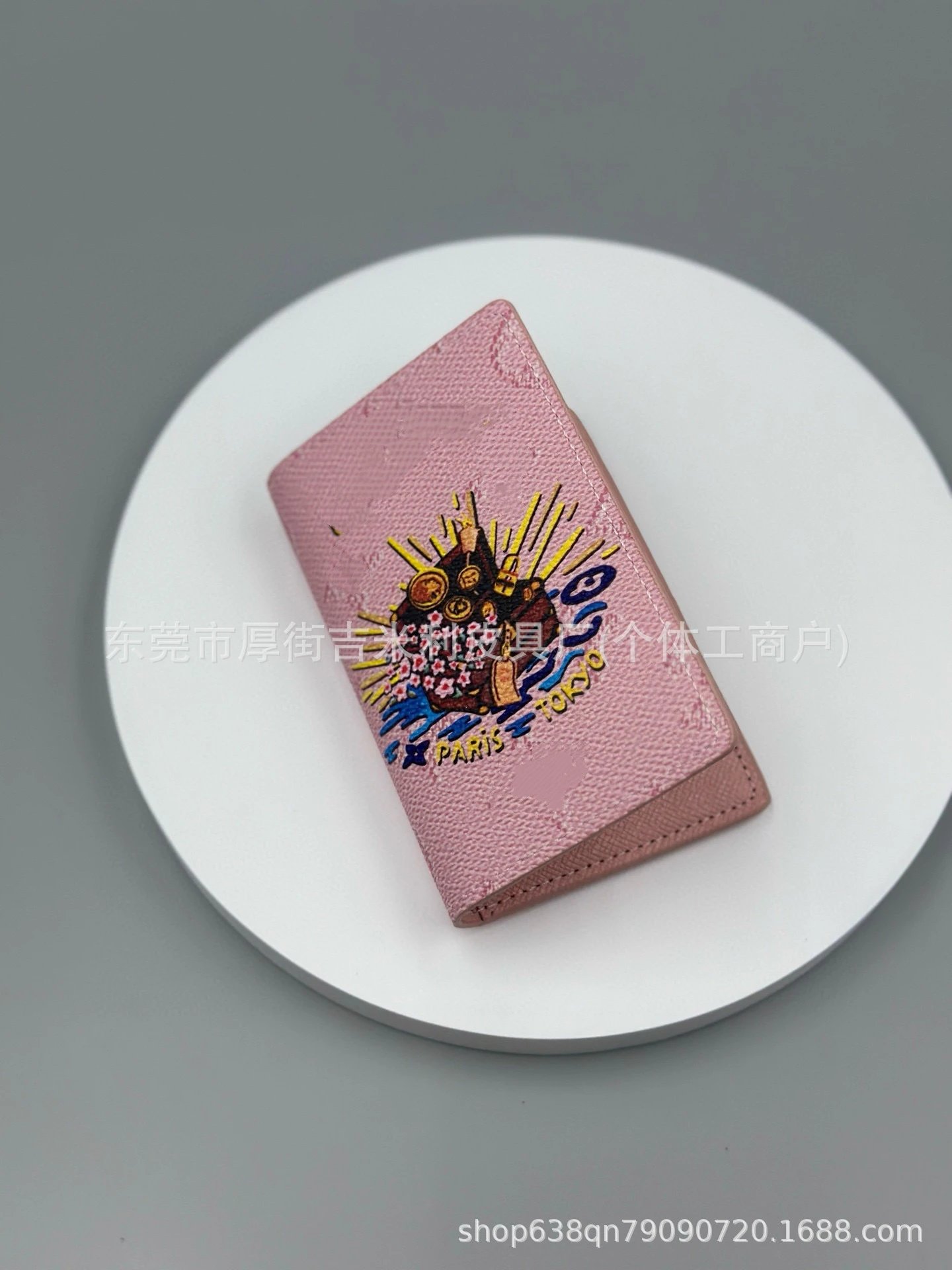 Pink Card Holder