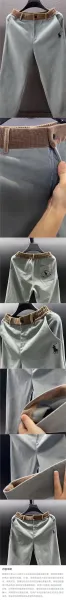 Polo Ralph Lauren Corduroy Waistband Sweatpants Light Gray - 2
