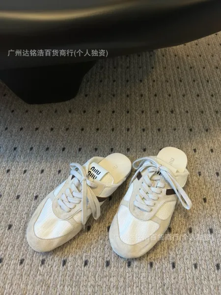 Hogan H222 Sneakers White and Beige Suede Canvas Sneakers - 6