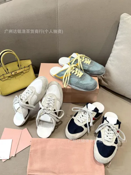 Hogan H222 Sneakers White and Beige Suede Canvas Sneakers - 15