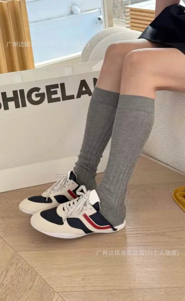 Hogan H222 Sneakers White and Beige Suede Canvas Sneakers - 20