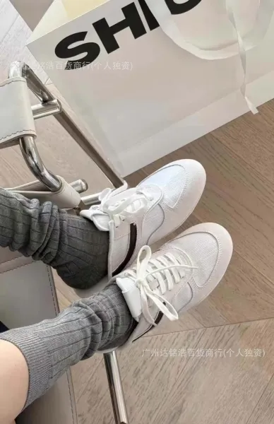 Hogan H222 Sneakers White and Beige Suede Canvas Sneakers - 24