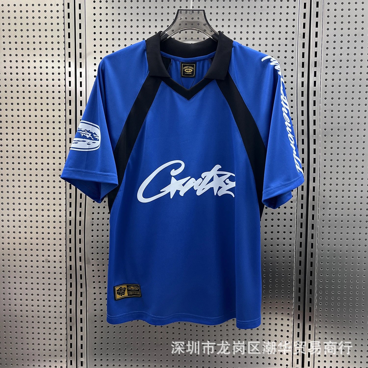5930 Blue