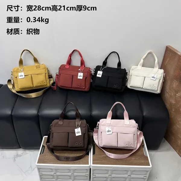 Alo Mini Boston Bag Mustard Yellow Handbag - 2