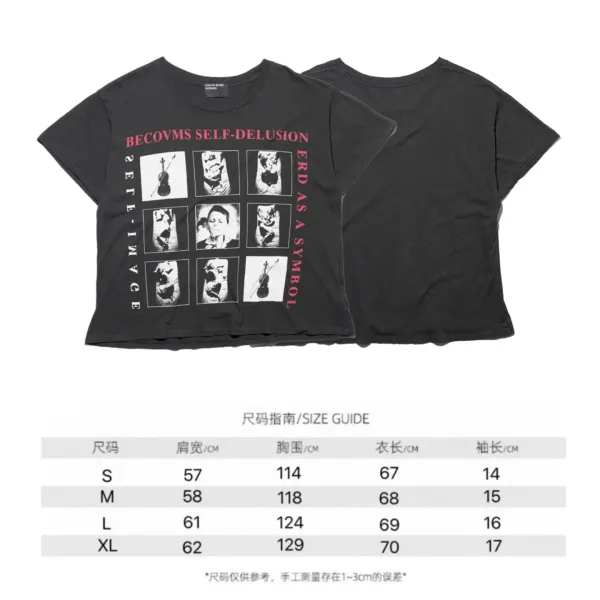 Design Becovms Self-Delusion Graphic Cropped T-Shirt Black T-Shirts - 1