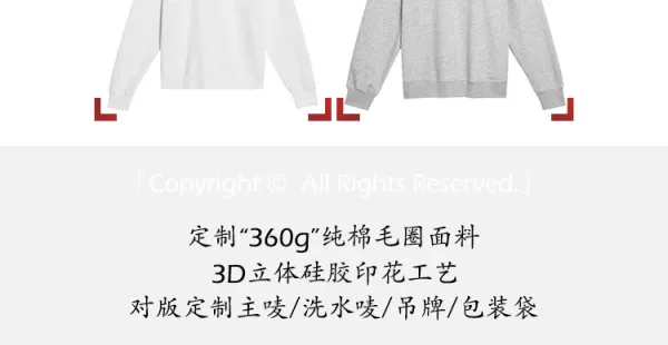On Running Logo Hoodie White - 3