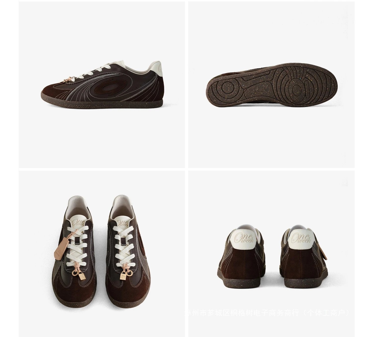 Design OLD ORDER One Week Brown Suede Leather Sneakers - 15