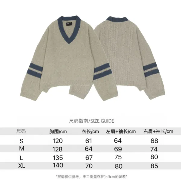 Design V-Neck Cable Knit Sweater Beige with Navy Stripes Sweater - 1
