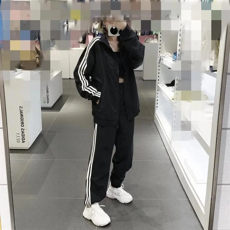 Adidas Originals Track Jacket Beige and Black Outerwear - 8