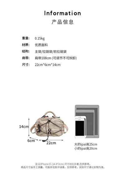 On Running Gym Bag Black Duffle Bag - 9