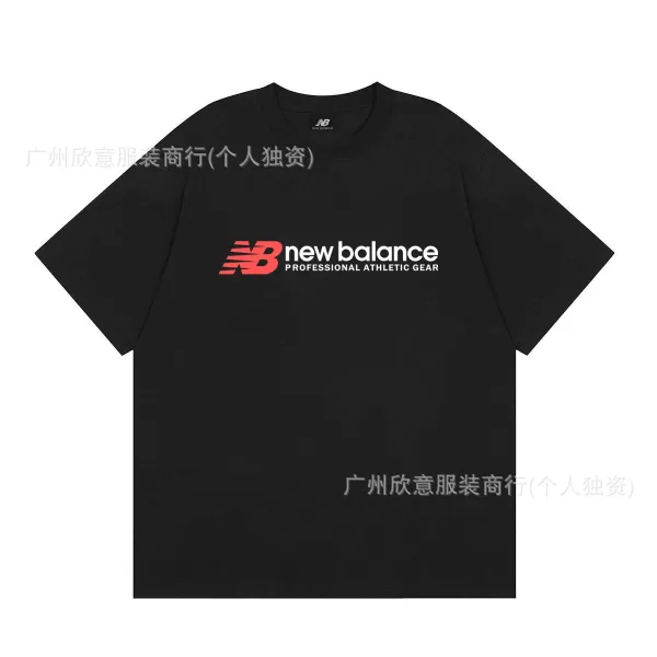 New Balance Professional Athletic Gear Black T-Shirt - 1
