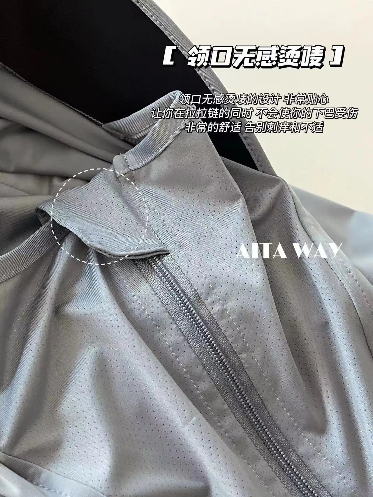 Design FEY TIY UV Protection Hooded Zip-Up Jacket White Outerwear - 8