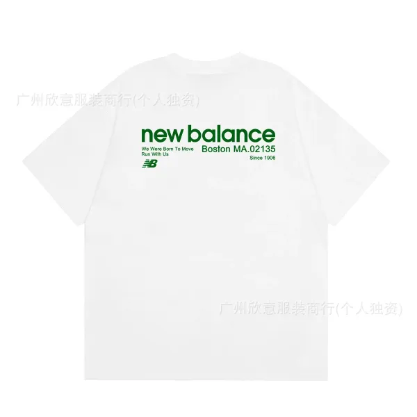 New Balance Graphic Print White T-Shirt - 1