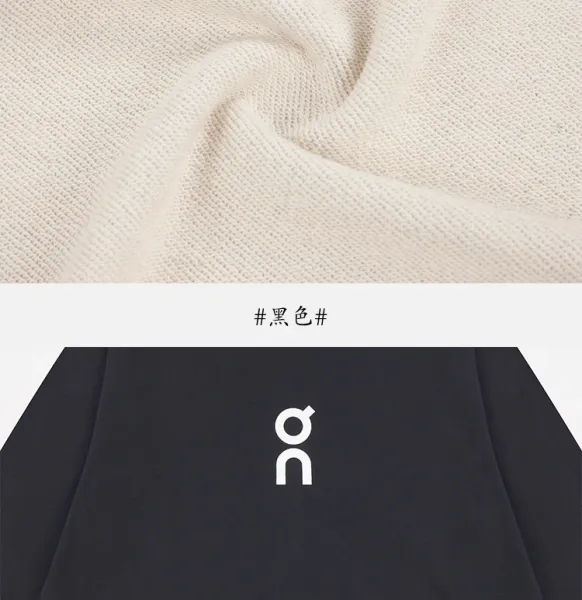 On Running Logo Hoodie White - 13