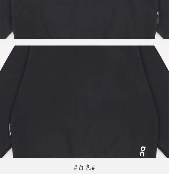 On Running Logo Hoodie White - 14