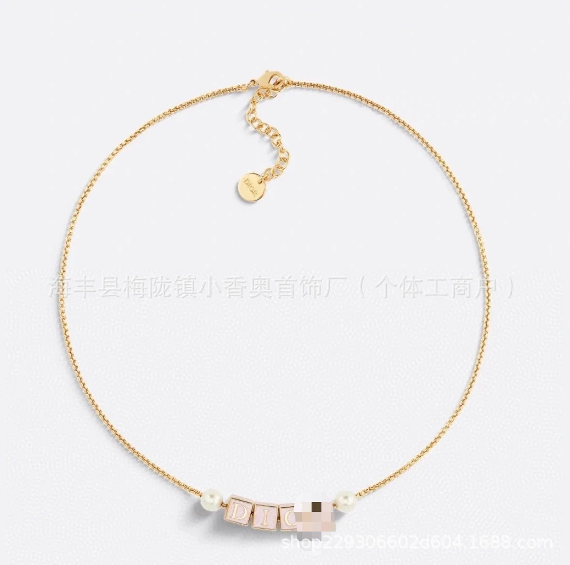 Dior Alphabet Block Necklace with Pearl Accents Gold Tone Jewelry - 5