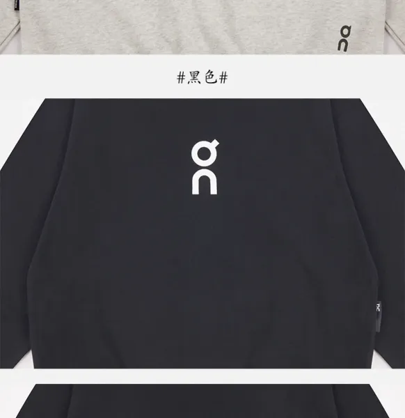 On Running Logo Hoodie White - 20