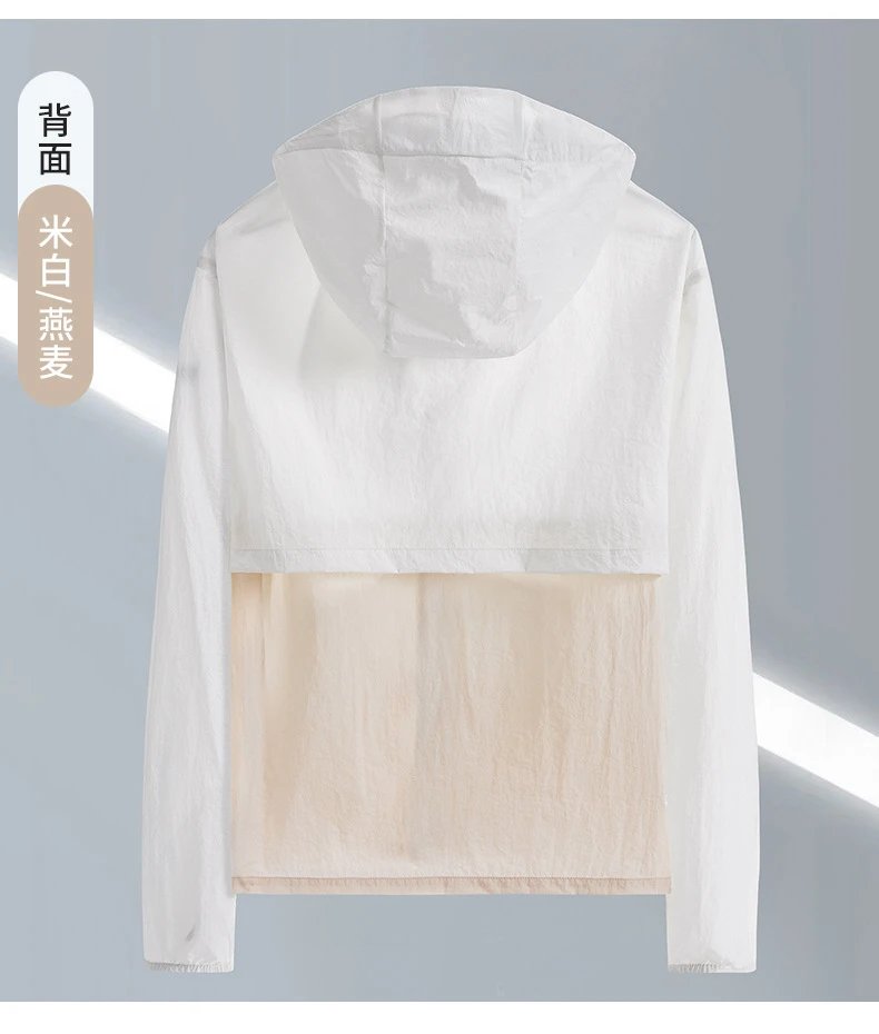 Nike Lightweight Hooded Windbreaker White Beige Outerwear.windbreaker - 18