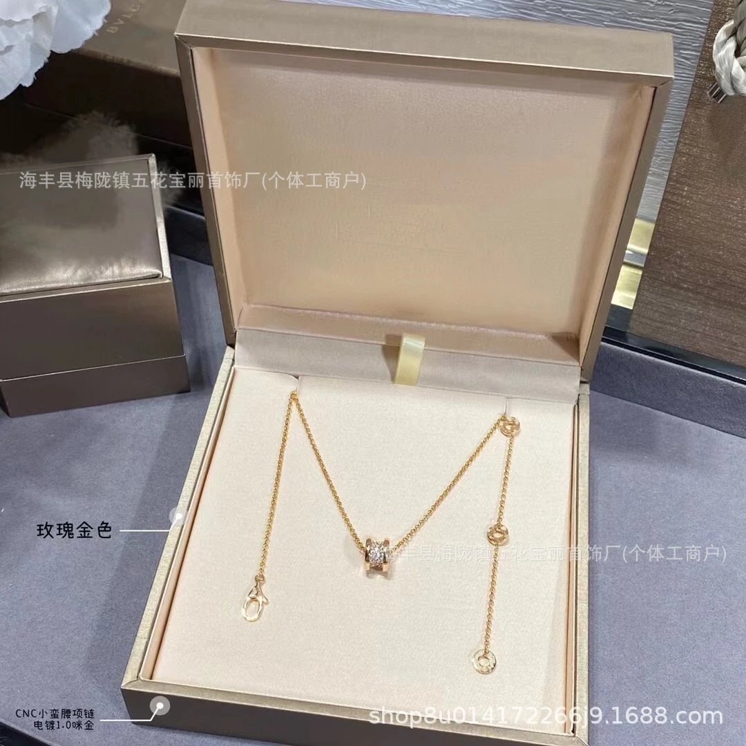 Bvlgari B.zero1 Small Pendant Necklace Rose Gold Necklace Jewelry