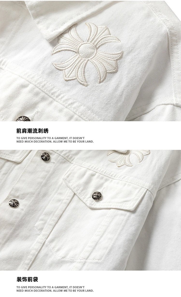 Chrome Hearts Black Embroidered Cross Denim Jacket - 18