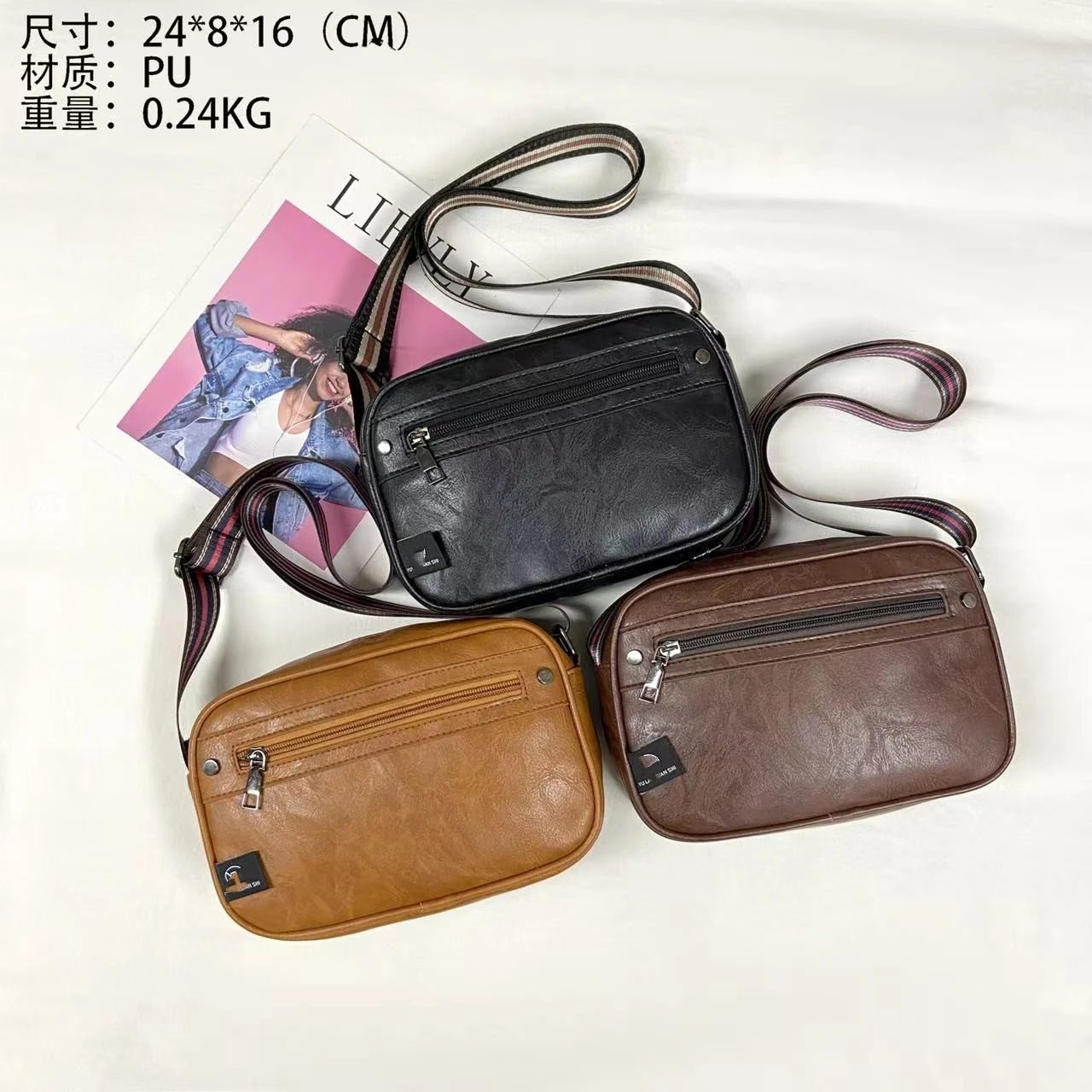Design Vintage-Style Tan Crossbody Bag with Striped Strap - 2