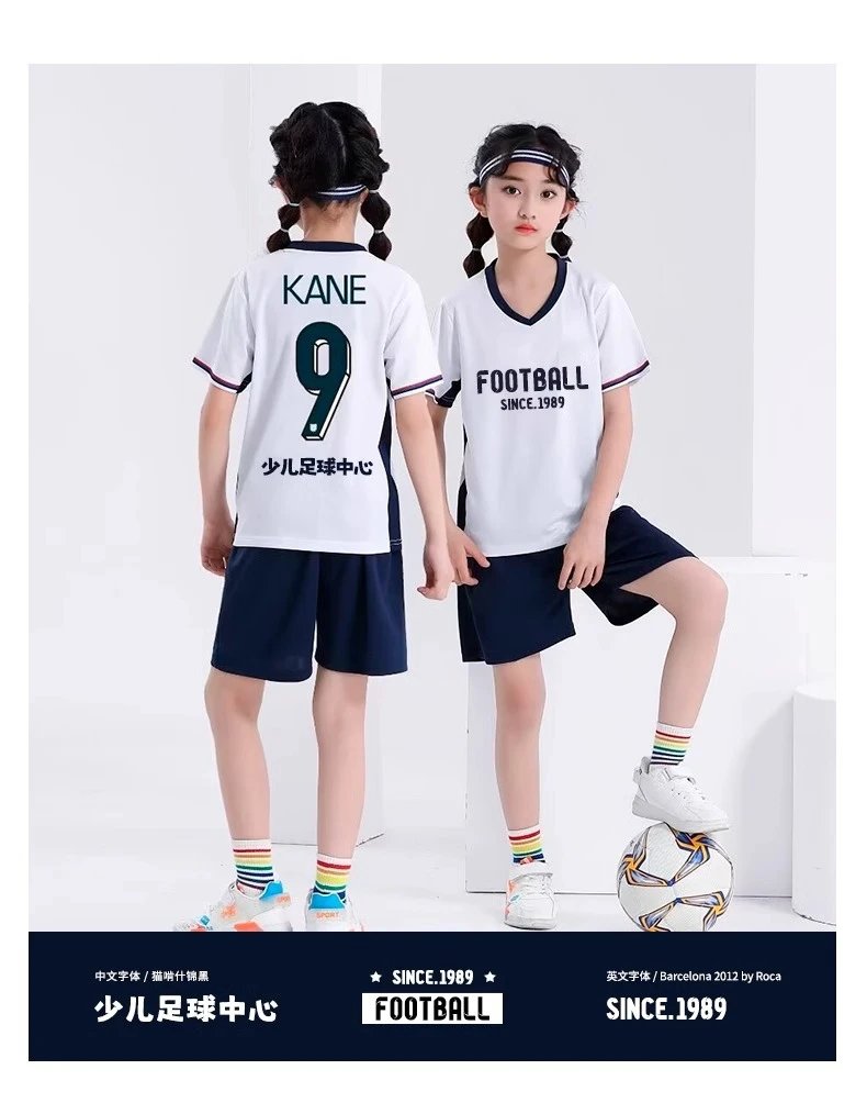 CBF Brazil Neymar Jr #10 Kids Soccer Jersey Set Navy Blue - 20