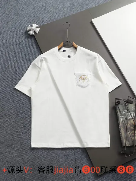 Design Pocket Embroidery White T-Shirt - 1