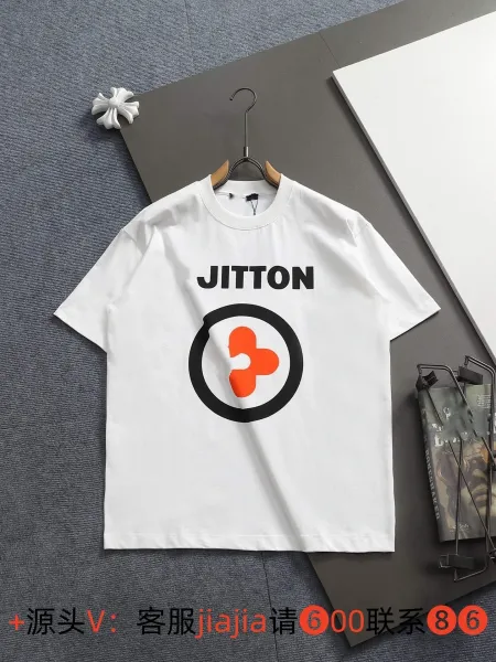 Design Jitton Logo Graphic Print White T-Shirt T-Shirts - 1