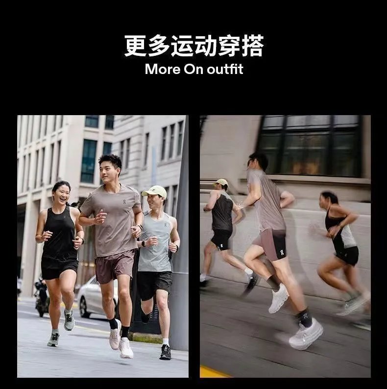 On Cloudmonster Light Gray Orange Sneakers Running Shoes - 9
